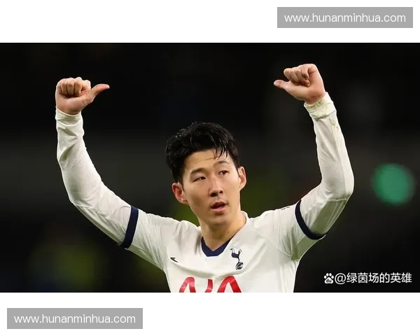 热刺孙兴慜:亚洲之光如何在英超赛场闪耀出独特光芒 热刺孙兴慜:亚洲之光如何在英超赛场闪耀出独特光芒