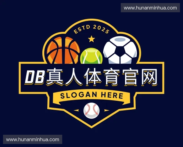 认识db真人体育官网